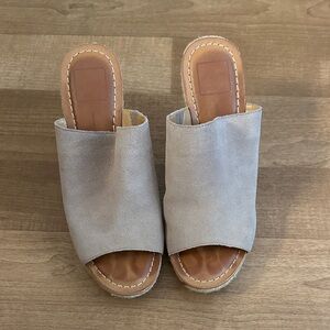 Dolce Vita Beige Suede Open-Toe Mule Slides